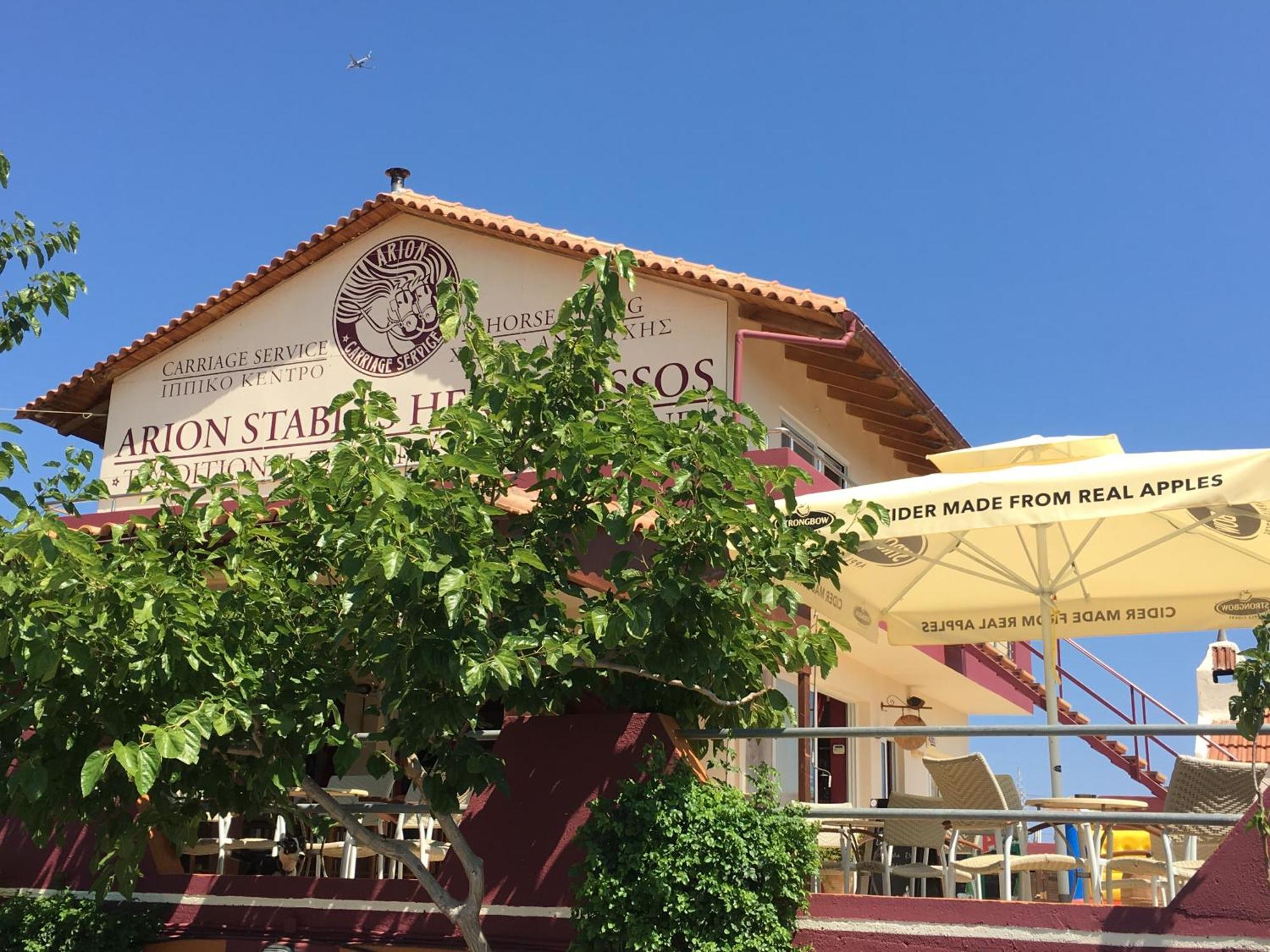Arion Stables & Apartments Hersonissos  Exterior foto