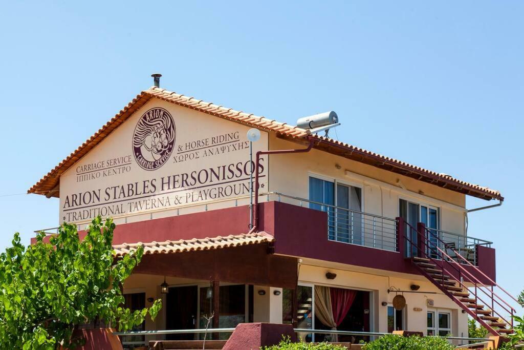 Arion Stables & Apartments Hersonissos  Exterior foto